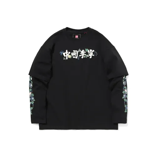 LINING Paris Fashion Week collection Стандартный черный мужской свитшот