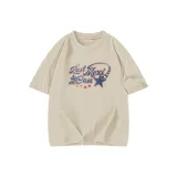 Абрикосовый