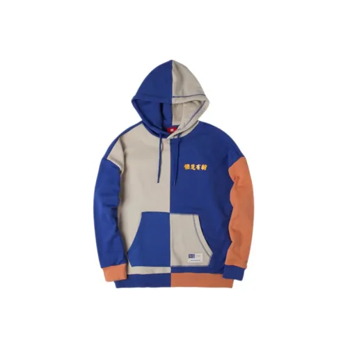 LINING Толстовка Мужская Яркая Королевский Синий