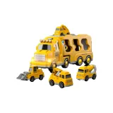 Желтая коллекция транспортных средств для строительства (рекомендуемый большой размер транспортных средств для строительства + 4 маленьких транспортных средства в упаковке)