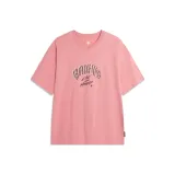 Абрикосово-розовый