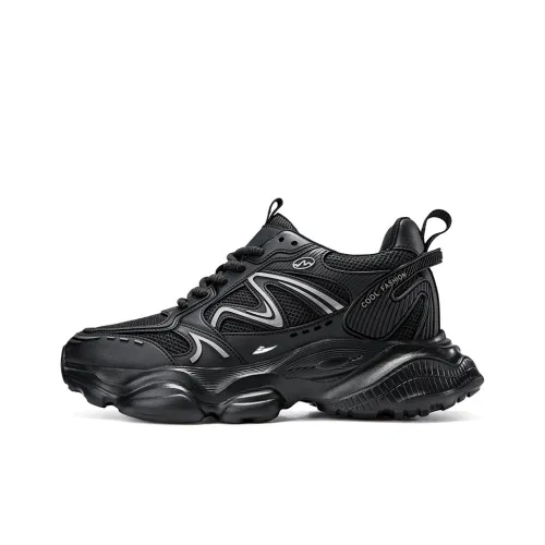 Kuding Амортизация Дышащий Легкий Увеличение Высоты Низкий Топ Толстая Подошва Мужские Кроссовки