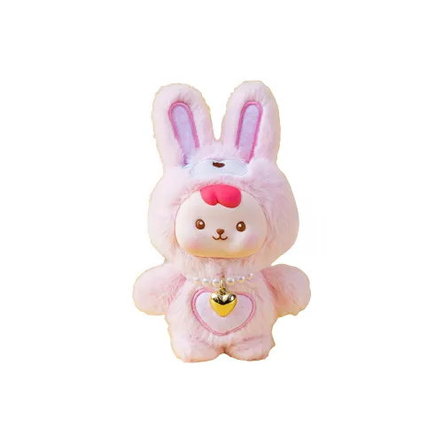 ZHENSHANGJIANERBAO Милый дизайн с сердцем питомцы кролик панда и котенок щенок плюшевые куклы подвеска 15 см высота