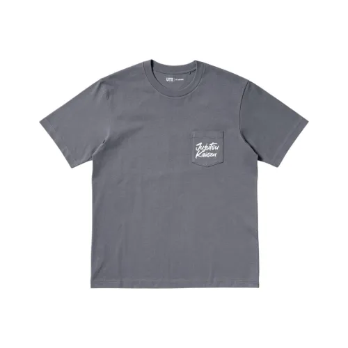 UNIQLO X Заклятие «Сжать обруч» Fight Co Серия T Рубашка Унисекс Асфальтово-серый