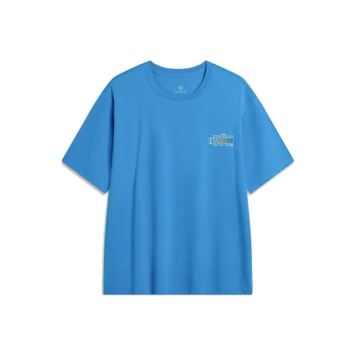 LINING T Рубашка Мужская Interstellar Blue