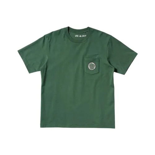 UNIQLO X HALIBOTE T-Shirt Унисекс Темно-оливковый зеленый