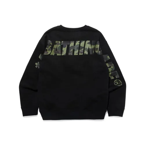 A BATHING APE Голова Series Свитшот Мужской