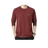 Красный кленовый лист