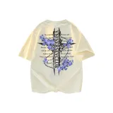 Абрикосовый