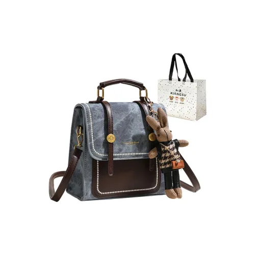 XIANGSU ПУ (полиуретан) Рюкзак Женские Многоцветный