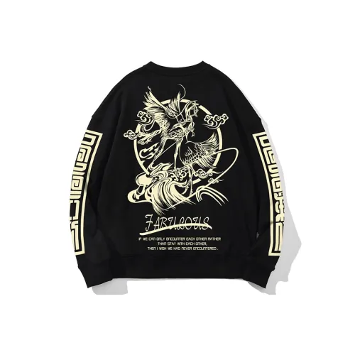 SANSYAS Унисекс Свитшоты