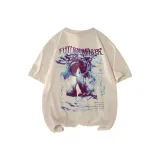 Абрикосовый