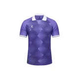 Тёмный фиолетовый