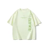 Желтый цвет пудинга