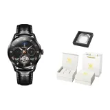 Черная кожа, чисто черный [Роскошная коробка включена]