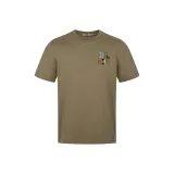 Серый Зеленый