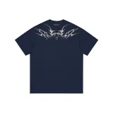 Темно-синий