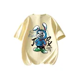 Абрикосовый