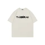 Абрикосовый