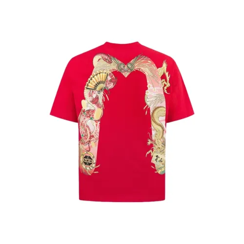 EVISU Snake Year Spring Festival Limited Series T-Shirt Мужской