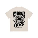 Абрикосовый