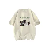 Абрикосовый