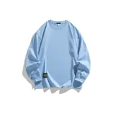 Далекая Небесная Лазурь (Улучшенный с длинным рукавом 7999)