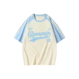 Абрикосовый