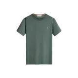 Тёмно-зелёный