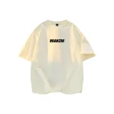 Светло-абрикосовый