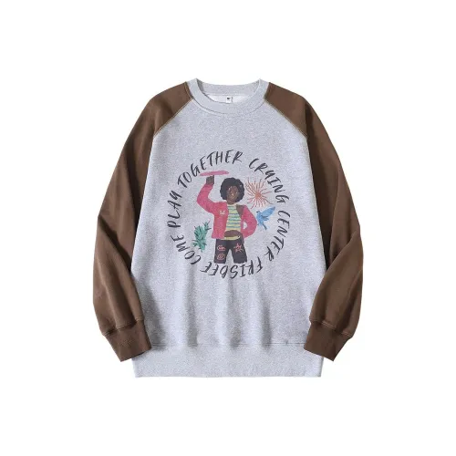 Crying Center Свитшот Унисекс Серый Коричневый