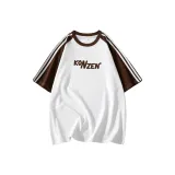 Белый и кофейный