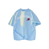 Далекий Небесный Лазурь