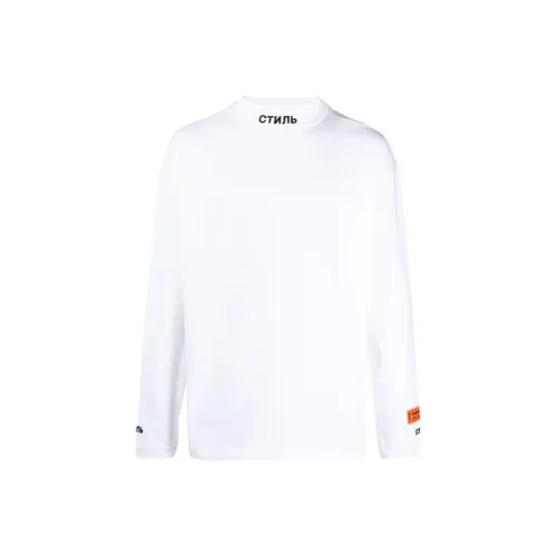 HERON PRESTON Белый Мужской Свитшот