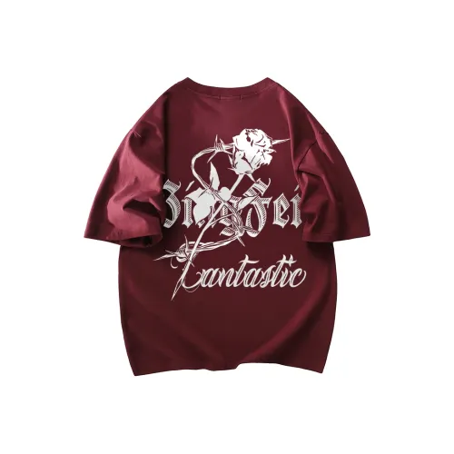 Ice flying Унисекс Футболка