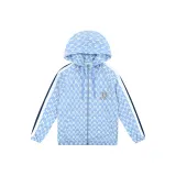 Далекий Небесный Лазурь