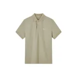 Хаки Стандартная Версия