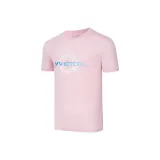 Серо-розовый