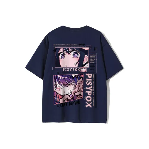 PISYPOX Унисекс Футболки