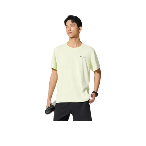 ANTA RUNNING Collection Т-Рубашка Мужская Silent Зеленая