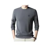 Средне-серый