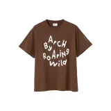 Коричневый