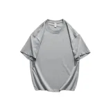 Небесный серый