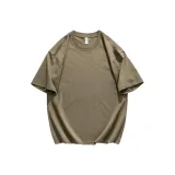 Модный кофейный