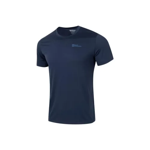 Jack Wolfskin Быстросохнущая рубашка мужская