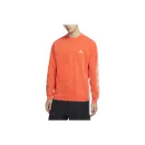 Команда Апельсин