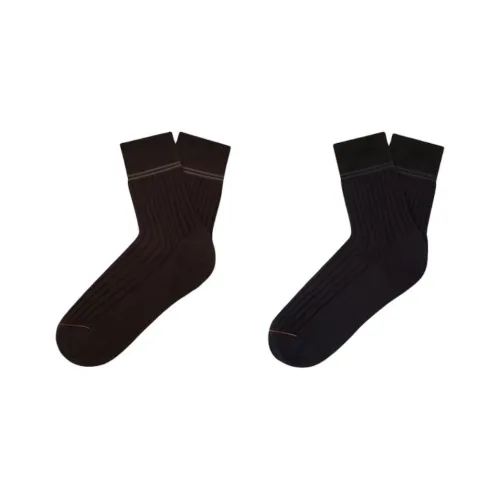 Ermenegildo Zegna 2 пачки Коричневый + Морской Синий Мужские носки MID до икры