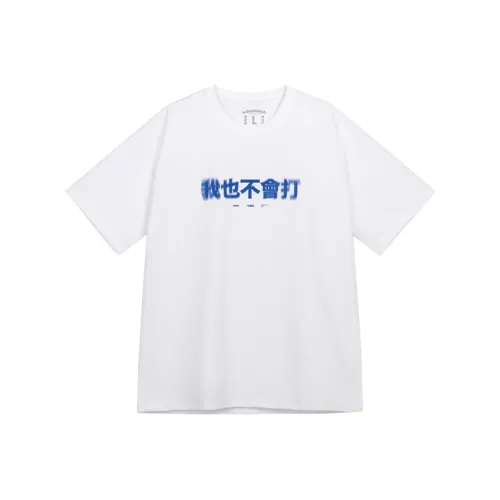 Wild Child Club Унисекс Футболки