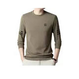 Армейский зеленый