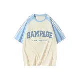 Абрикосовый